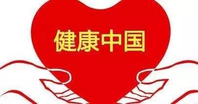 &#31435;&#21338;
