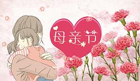 &#31435;&#21338;