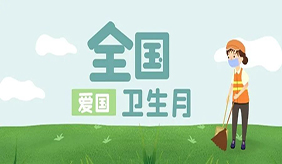 &#31435;&#21338;