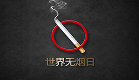 &#31435;&#21338;