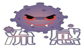 &#31435;&#21338;