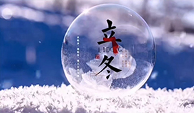 &#31435;&#21338;